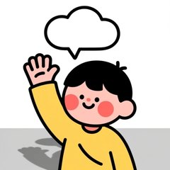 Hi. 插图